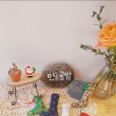 민's공방 이미지