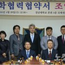 무룹병원 이미지