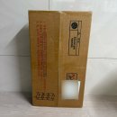 아리파트너스 | 가성비 좋은 3만원대 아기행거 추천 , 엠에프 매직하우스 3단 아기행거