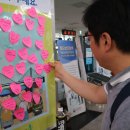 국민힐링365 이미지