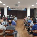 남한산성면-3 이미지