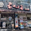 콩시루 | [여수/ 콩시루] 여수찐맛집·줄서서 먹는 콩시루 전국본점_내돈내산 후기