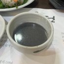 남가정 | [내돈내산] 광주 한정식 맛집 동구 지산동 "남가정" 가족 모임하기 좋은곳