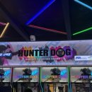 HUNTER DOG 동남지구점 | 청주 성안길 비비탄 사격장 " HUNTER DOG "