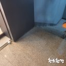 황소빌딩 이미지