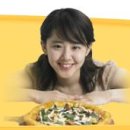 미스터피자 - 동작구 동작대로 153-1 | 미스터피자