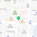 기장제일안과의원 이미지