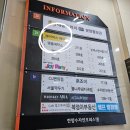 해운대 미용실 제이어스헤어 펌 잘하는 곳 by이플실장님