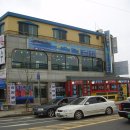 대부도문씨네 이미지