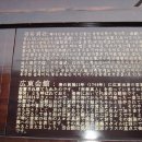 동향마을회관 이미지