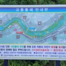 팔현 빗물펌프장 이미지