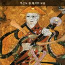 제주도 내왓당 무신도 이미지