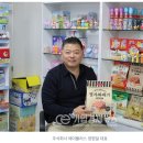 주식회사 에이플러스 이미지