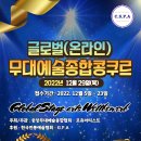 글로벌포유 이미지