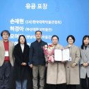 영남대학교박물관 이미지