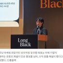 롱 스토리 이미지