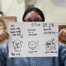 풀꽃같은 낭만들