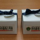 은평하이클래스학원