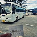 고잔동 643~고잔동 644-5 주변 | [인제] 설악산 (백담사-봉정암-대청봉-오세암-백담사)