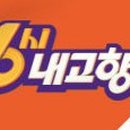 은영수산 네이버블로그