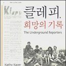 매호 이미지
