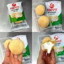 GS25안양샘마을점 | gs25 편의점 신상 빵 서울우유 쫀득모찌볼 _ 모찌뿌요와 비슷한 크림 가득 디저트 추천 1+1 받는 법