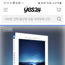 신새벽국어학원