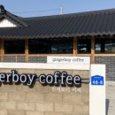 읍성3길 이미지