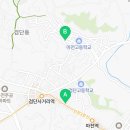 블루스카이공인중개사사무소 이미지