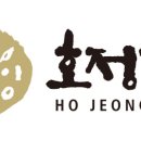 명인맛식품