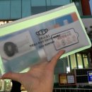 엄지점빵 이미지