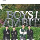 하이엔드영수학원 이미지