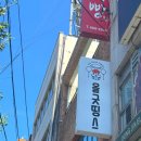 올굿띵스 이미지