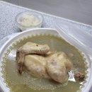 도래울찬방 이미지