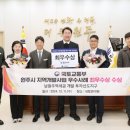 원주개발