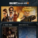 시즌PC 이미지