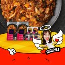 미미닭갈비 이미지