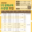 영암군 청소년수련관 이미지