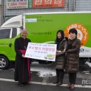 팔도푸드뱅크 이미지