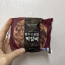 푸른식품 | 송정 수제 떡갈비 온가족 밥반찬으로 좋은 푸른몰 식품