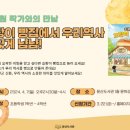 문산도서관 이미지