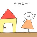 현대아이모터스 이미지