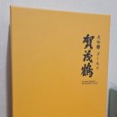 지에스25 광명무지개점 이미지