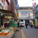 황제떡집