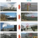 (주)혁신에너지 이미지