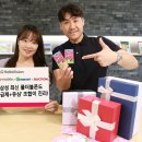 G 비전 전자신문
