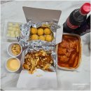 이집닭강정잘하네 - 수원시 영통구 매원로 20 | 이 집닭강정 잘하네 주문 배달 후기
