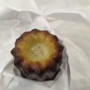 11월의 발자국 이미지