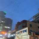 범서숯불갈비