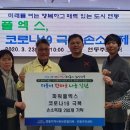 연동주민센터 이미지